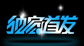 邱金博：7.14下周黄金能反弹上涨吗？多单被套如何解套？