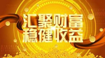 徐穆雯：7月16日现货黄金/伦敦金技术面分析及操作