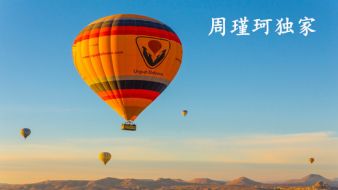 周瑾珂：7.16一周稳健获利24w，周一黄金价格走势全方位解析！