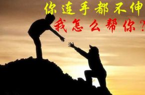 冯韵韵：7.17你还在为找平台而烦恼吗，为你精心打造良心平台
