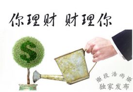 段浩雨：7.17黄金二次走低能否抄底？早评行情走势分析及建议