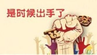 杨锦鑫：黄金续创新低，究竟是什么原因？ 