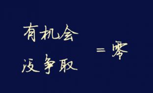 凌佳言：7.20你不得不知的黄金投资五大要点《推荐》