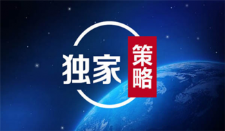 周线收官：2018.7.20黄金、原油操作建议及走势分析，解套