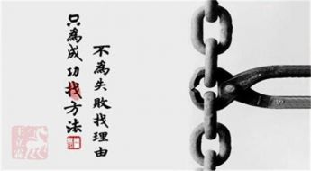 王立霖:7.20外汇黄金，美元续强黄金疲软下行，日内操作分析!