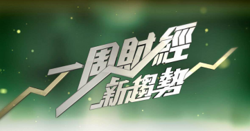 黄晏祖：7.22下周黄金有望收复失地7.23黄金原油操作建议 解套