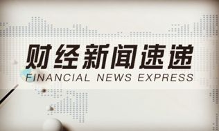 秦金枫：7.23黄金终上1230 “蓄谋已久”的反攻即将上演？附原油