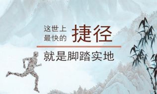 黄芷滢：7.23外汇黄金投资亏损之后着急翻本？越陷越深怎么办？