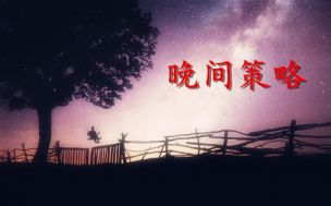 黄芷滢：7.23黄金空单日赚1W美金，晚间继续空！美盘外汇黄金走势分析