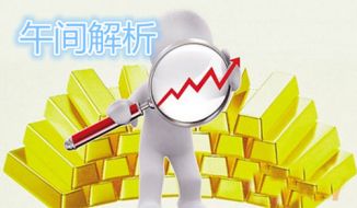 凌佳言：7.23午间黄金操作建议，美指大跌迎调整黄金会否反弹？