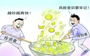 秦梓昕：7.23黄金反弹能挺多久？怎么确定黄金是否反转？