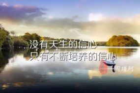 周瑾珂：止损篇7.24美经济强劲！外汇黄金再遭美元打压，黄金策略