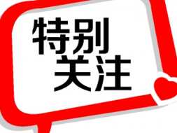 冯韵韵：7.25学会五大心态附解套技巧，让你投资路上一帆风顺