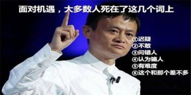 沈梦婕：为什么你看透了这市场还依旧找老师，因为心有不甘！