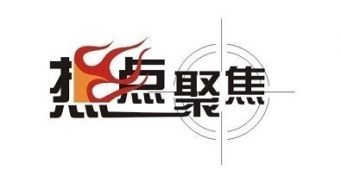 邱金博：7.31月线收官，黄金会持续震荡下行吗？解套重在解心