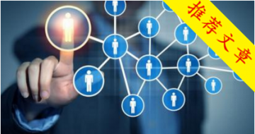 沈梦婕：8.1你是否还在为苦心专研，却终不得其精髓而烦恼