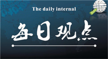 指点迷金：8.2低位考验人心谨防洗盘，晚评黄金走势分析及非农布局