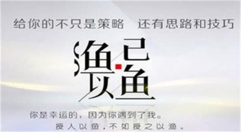 指点迷金：8.10中美贸易摩擦持续发酵！尾盘黄金原油操作建议