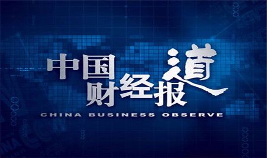 8月12日本周消息面汇总现货黄金震荡收官，8月13日炒黄金操作建议