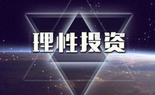 颜生解盘：8.13黄金总需求量降低 金价低位持续震荡