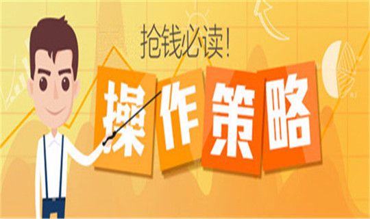 8月15日现货黄金多头遥遥无期，金市寒潮已然来临，黄金区间震荡如何操作