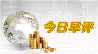 指点迷金：8.17黄金多头恐难翻身？早间黄金原油行情走势分析