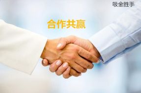 吸金胜手:8.22黄金伦敦金行情分析及参考策略