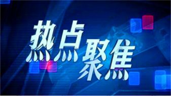 颜生解盘：8.22黄金反弹又回落止步95关口 午夜策略及解套