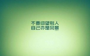 王立霖：8.23外汇黄金如果你爆仓了还在看帖，证明你还不甘心