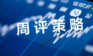 吸金胜手:8.25黄金周线收官,伦敦金爆发站稳1200