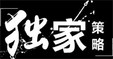 聚财金蝉：8.25下周一开盘，黄金原油走势分析附解套