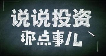 王立霖:8.26股票转黄金还是亏损怎么办？新手入市如何把握趋势？