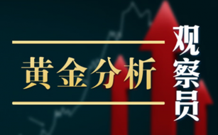 8.27-8.28黄金走势分析丨原油空头回补谨慎多