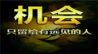 指点迷金：9.3黄金将迎行情盛宴？日内黄金原油走势分析及策略