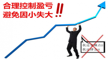 指点迷金：9.4黄金陷入千二关口争夺战！午夜黄金原油走势分析