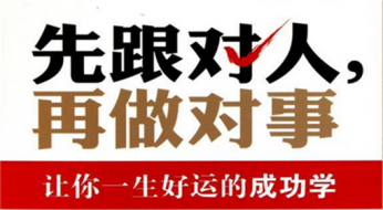 指点迷金：9.4美加贸易谈判陷入僵局！日内黄金原油操作建议