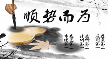 指点迷金：9.4黄金能否卷土重来？日内黄金原油行情走势分析