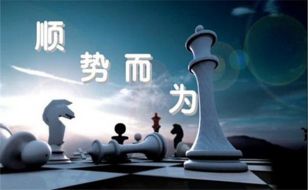 颜生解盘：9.7黄金多空鏖战千二关口，周线收官如何操作？