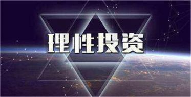 慧眼识鑫：9.8-9.9黄金下周行情走势预测9.10黄金开盘操作建议附解套