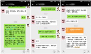 乐志杰：非农之夜辉煌再续，投资需注意以下重点