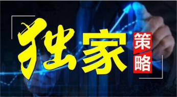 指点迷金：9.11黄金如何力挽狂澜？晚间黄金原油走势分析及策略