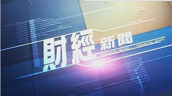 秦修浩：9.14黄金冲高回落再现千二，为何暴涨暴跌？黄金多空解套