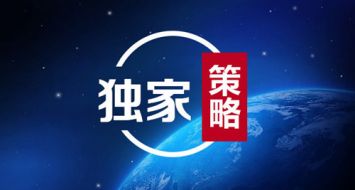 秦修后：9.15黄金上演过山车剧情，高位多单怎么办？附黄金解套