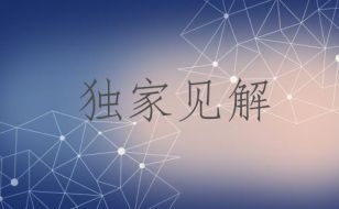 宋瀚城9.26美联储决议与EIA数据双重来袭，晚间黄金行情分析操作建议，附解套及风控方案