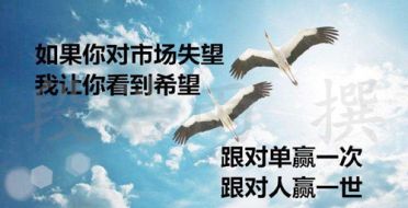 为何炒外汇黄金会处于长期亏损状态?如何追寻亏损原因?怎样走出亏损？