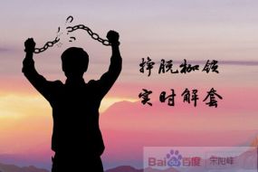 王立霖：10.9黄金上涨动力不足，晚间如何操作！