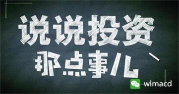 王立霖：10.9黄金昨日暴跌重回90关口，黄金最新走势分析及做单详解!