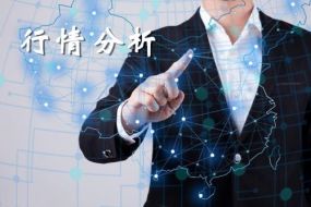 行情分析：小非农APD数据录得8个月来最大增幅，黄金短线下挫