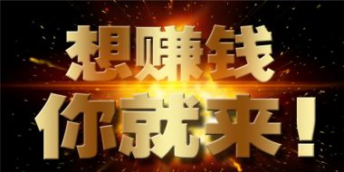 汇银解盘：10.31黄金多头无力遭重击，今日黄金原油走势操作布局