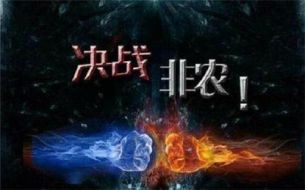 赵鑫胜：11.2非农倒计时！空单被套只能亏损离场吗？无损模式是什么？